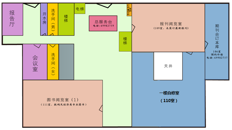 點擊查看各區域的(of)服務信息